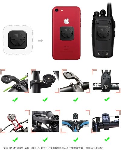 Bike phone adapter holder - phone,
